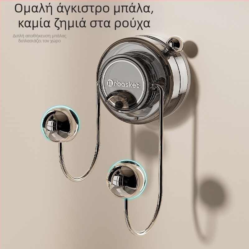 Άγκιστρο κενού τοίχου, χωρίς διάτρηση, περιστρεφόμενο και πολυλειτουργικό για χολ, αντέχει έως 3 kg