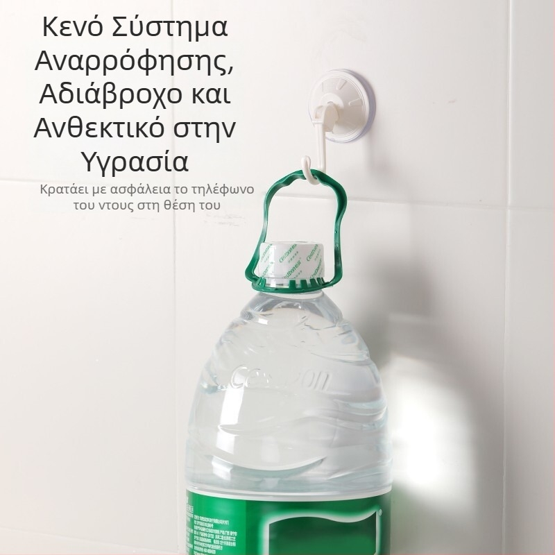 Camellia κρεμαστή βεντούζα τοίχου χωρίς τρύπες, μεγάλος и малμένος? не, δω. модел 2928/2929