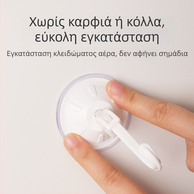 Camellia κρεμαστή βεντούζα τοίχου χωρίς τρύπες, μεγάλος и малμένος? не, δω. модел 2928/2929