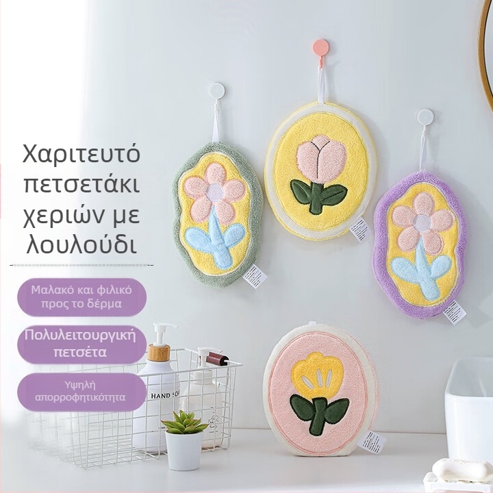 Όμορφη πετσέτα κουζίνας για το χέρι με μοτίβο τουλίπας, καρτούν, απορροφητική, κρεμάμενη από κοραλλοφλέις, παχύτερη
