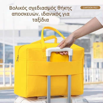 Τσάντα ταξιδιού από φέλτ, πολυλειτουργική και φορητή, με χαριτωμένο στυλ καρτούν, ελαφριά και με μεγάλη χωρητικότητα