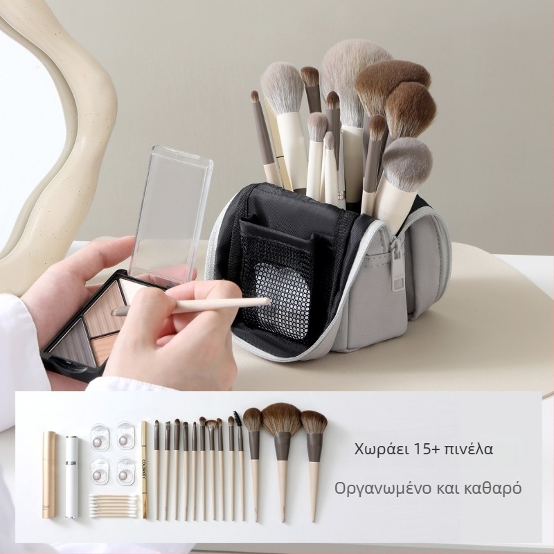 Θήκη αποθήκευσης πινέλων μακιγιάζ, φορητή ταξιδιωτική θήκη για πινέλα, σετ φρυδιών και σκιάς ματιών, προσαρμόσιμη