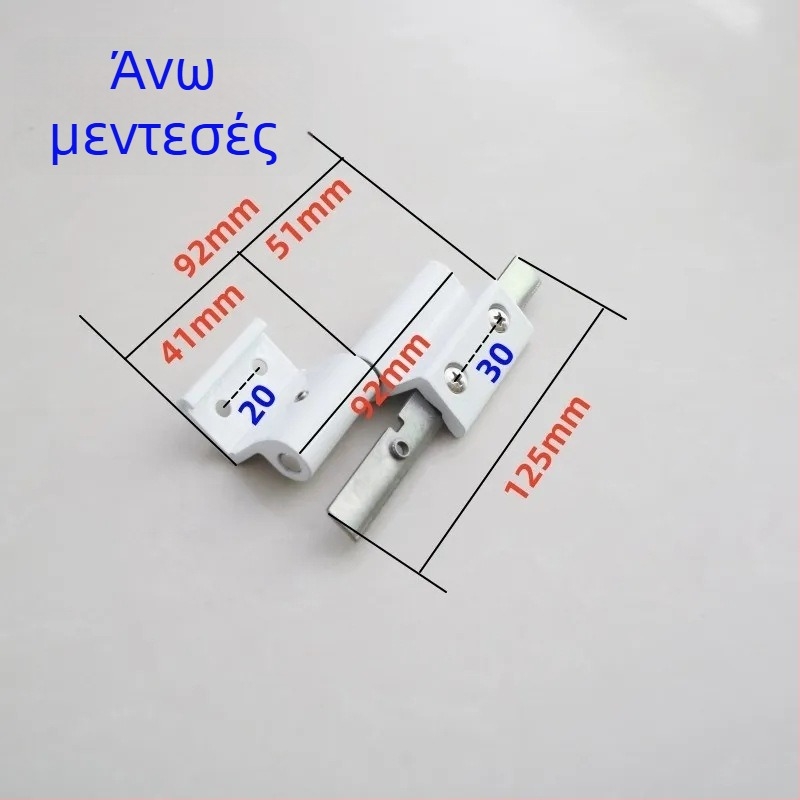 Μεντεσέδες παραθύρων από κράμα αλουμινίου για εσωτερικά ανοίγματα και κλίση, σετ άνω-κάτω μεντεσέδων