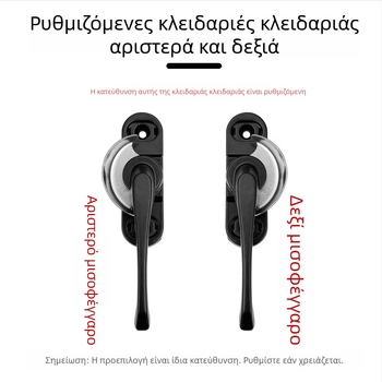 Κλειδαριά μισοφέγγαρου από κράμα αλουμινίου για παράθυρα και συρόμενες πόρτες, απόσταση 52 οπών, εξάρτημα κλειδώματος ασφαλείας