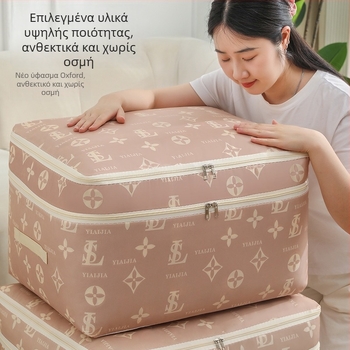 Θήκη αποθήκευσης παπλωμάτων από Oxford ύφασμα, μεγάλη χωρητικότητα, υπερμεγέθης, παχιά και σφραγισμένη