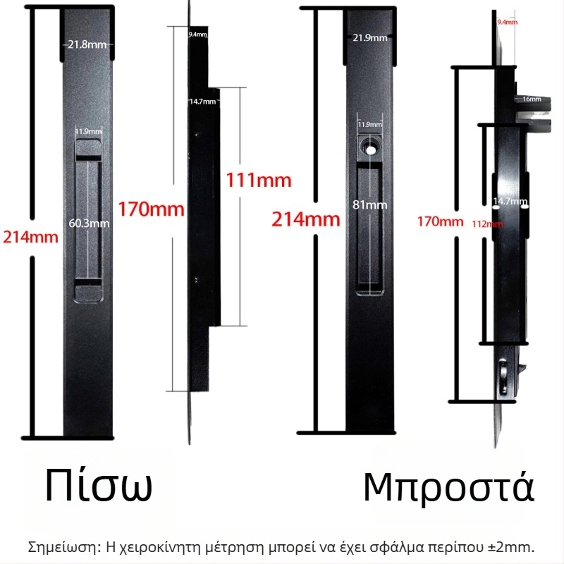 Βαρύς κλειδαριά συρόμενων πορτών με ένα σημείο κλειδώματος, για μπαλκόνια και παράθυρα, αντιπτώσεις, κενό κλείδωμα για οικιακές συρόμενες πόρτες