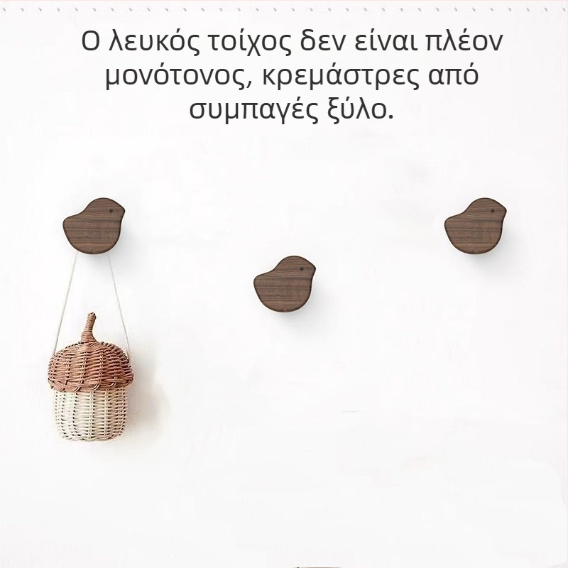 Ξύλινη κρεμάστρα τοίχου για είσοδο, κόλλα χωρίς τρύπες, κρεμάστρα για παλτά και καπέλα, γλυκό σχέδιο κινουμένων σχεδίων