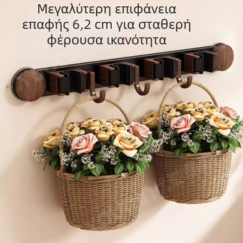 Ξύλινος γάντζος μπάνιου σε vintage στυλ με βύσμα απορρόφησης, τοίχος χωρίς διάτρηση, χωρίς ίχνη, για μπαμ και σκούπα, χωρητικότητα πάνω από 30 kg