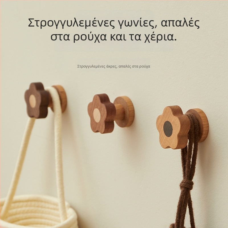 Kikuchi Ξύλινη κρεμάστρα τοίχου για χολή από ξύλο οξιάς, χωρίς διάτρηση με κόλλα, φορτίο 15 kg, μονή κρεμάστρα, υψηλής ποιότητας ξύλο οξιάς