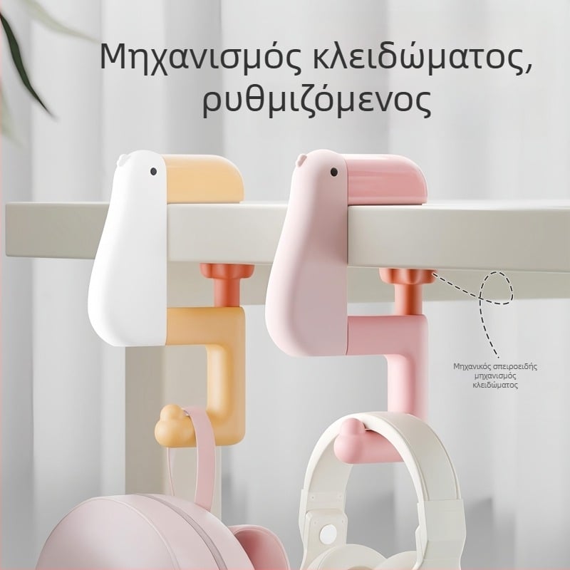 Δημιουργική κρεμάστρα για σακίδιο γραφείου, χωρίς διάτρηση, φορητή και σταθερή