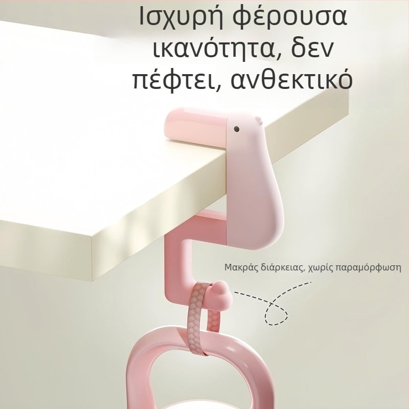 Δημιουργική κρεμάστρα για σακίδιο γραφείου, χωρίς διάτρηση, φορητή και σταθερή