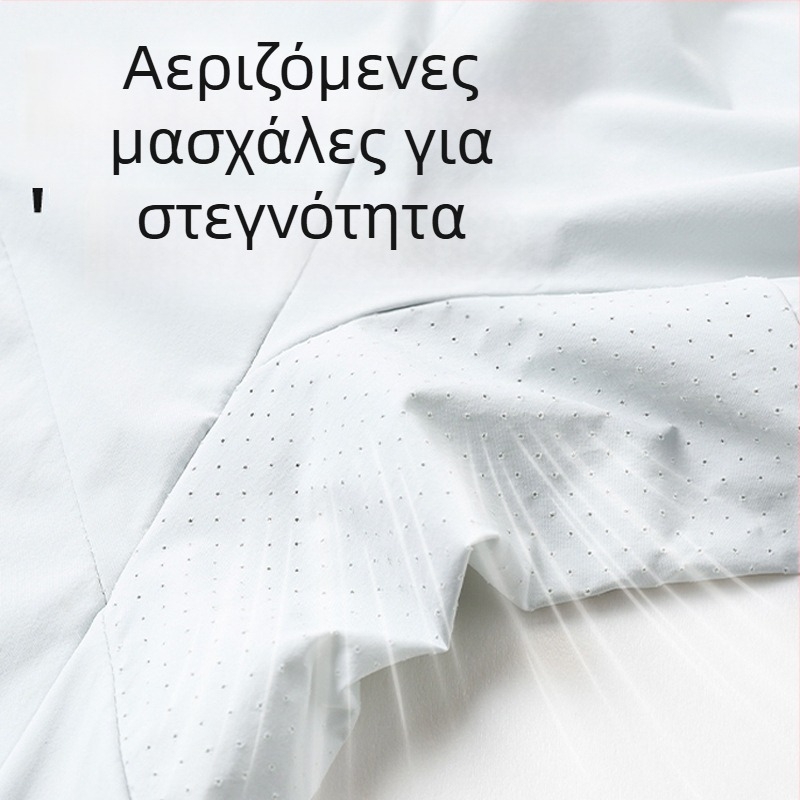 Unisex αντιβακτηριακό γιλέκο προστασίας από τον ήλιο με κουκούλα, αναπνέει, γρήγορο στέγνωμα, UV προστασία, καλοκαίρι.