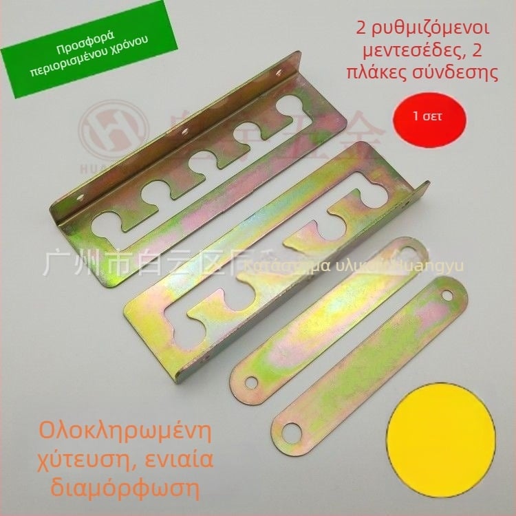 Ρυθμιζόμενος μεντεσές για ανακλινούμενο κάθισμα — εξαρτήματα επίπλων για ξύλινες και μπαμπού καρέκλες, κουνιστές και πτυσσόμενες καρέκλες, πίσω μέρος πλάτης