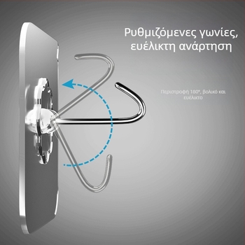 Άγκιστρο τοίχου χωρίς τρύπες με κόλλα, διαφανής κρεμάστρα ρούχων, χωρητικότητα έως 15 κιλά