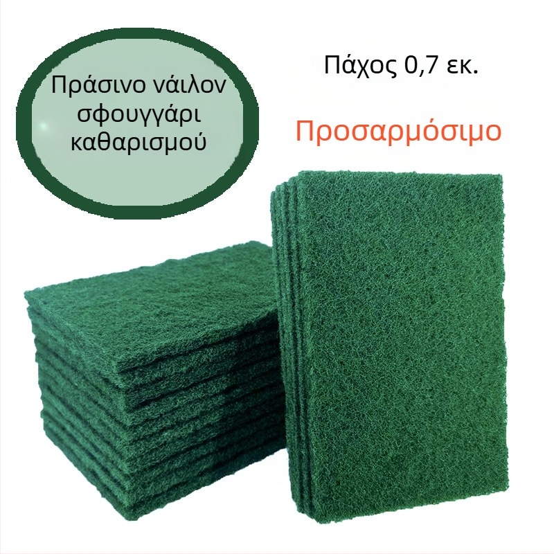 Πράσινο σφουγγάρι scrub κουζίνας με ίνες emery για απομάκρυνση λαδιών