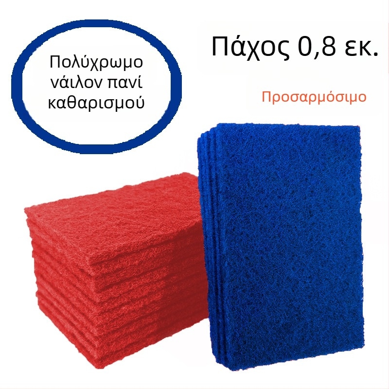 Πράσινο σφουγγάρι scrub κουζίνας με ίνες emery για απομάκρυνση λαδιών