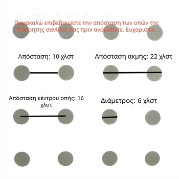 Κρεμαστή καλάθι από διατρητό μεταλλικό πάνελ με αγκίστρια – αποθήκευση