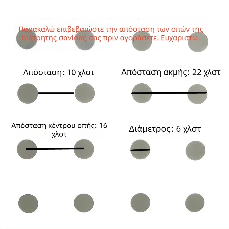 Κρεμαστή καλάθι από διατρητό μεταλλικό πάνελ με αγκίστρια – αποθήκευση