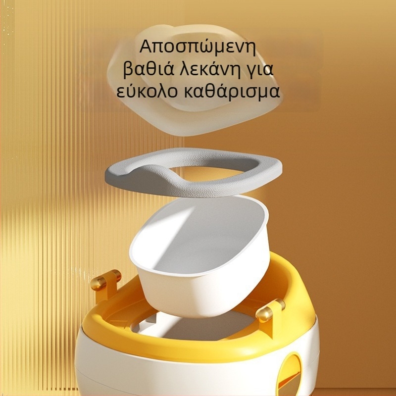 Πολυλειτουργική παιδική λεκάνη τουαλέτας, αποσπώμενο κάθισμα για αγόρια και κορίτσια