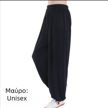 Παντελόνια Tai Chi από Ice Silk για άσκηση, unisex, μεγάλο μέγεθος, lantern στυλ, ενδυμασία Tai Chi Άνοιξη-Καλοκαίρι.