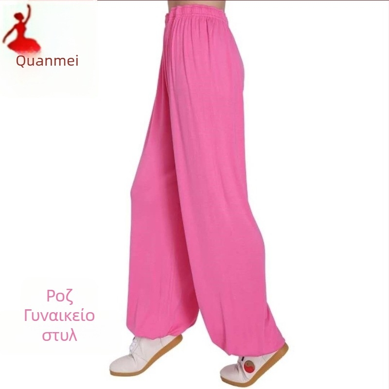 Παντελόνια Tai Chi από Ice Silk για άσκηση, unisex, μεγάλο μέγεθος, lantern στυλ, ενδυμασία Tai Chi Άνοιξη-Καλοκαίρι.