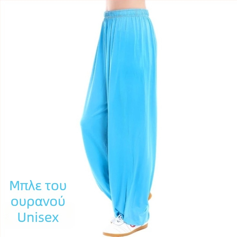 Παντελόνια Tai Chi από Ice Silk για άσκηση, unisex, μεγάλο μέγεθος, lantern στυλ, ενδυμασία Tai Chi Άνοιξη-Καλοκαίρι.
