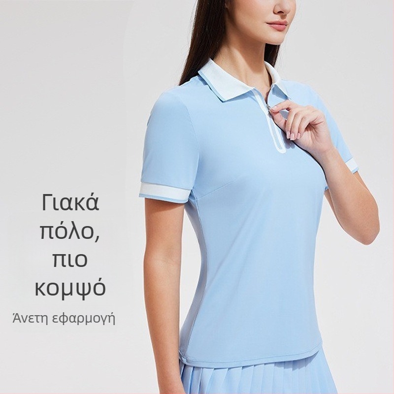 Γυναικείο T-shirt γκολφ, καλοκαιρινό αθλητικό τοπ, διαπνέον και εφαρμοστό, για γυμναστική και τρέξιμο