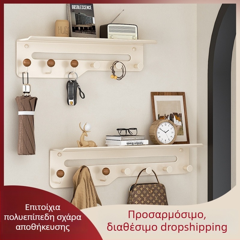 Διόροφο μεταλλικό ράφι τοίχου αποθήκευσης – διακοσμητική κρεμάστρα για σαλόνι και υπνοδωμάτιο