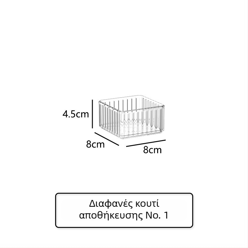 Διαφαντικό ακρυλικό κουτί αποθήκευσης καλλυντικών με δυνατότητα στοίβαξης, συρτάρι και ενσωματωμένο ράφι για επιφάνειες νιπτήρα/μπάνιου, ιδανικό για περιποίηση δέρματος και άρωμα.
