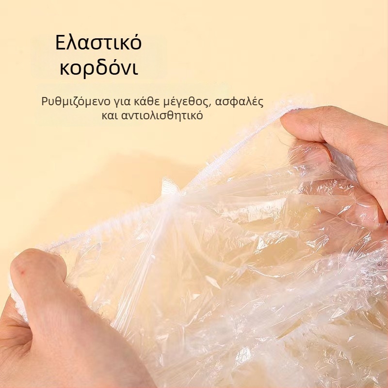 Μίας χρήσης προστατευτικό κάλυμμα σκόνης για οικιακές συσκευές, διαφανής ελαστική ζώνη, πολλαπλών χρήσεων για ρυζομηχανές κουζίνας, παχυνμένο και ανθεκτικό