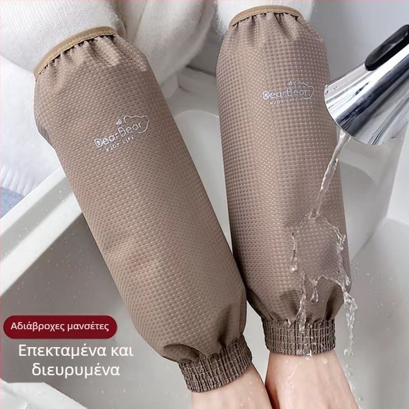 Unisex μακριά αδιάβροχα μανίκια για εργασία, ανθεκτικά σε λάδια και βρωμιά, κατάλληλα για πουπουλένια μπουφάν, φθινοπωρινό–χειμερινό.