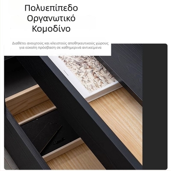 Συμπαγές ξύλο κομοδίνο σε ιταλικό στυλ, μινιμαλιστικό πολυτελές, ελεύθερο στο δάπεδο, με συρτάρια, μαύρο, υψηλής ποιότητας