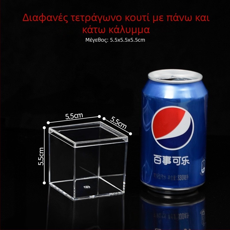 Τετράγωνο διαφανές ακρυλικό κουτί με καπάκι από πλαστικό, για γαμήλια συσκευασία γλυκισμάτων και αποθήκευση μπισκότων