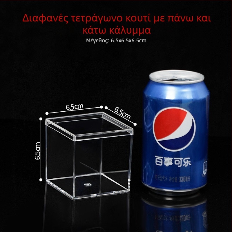 Τετράγωνο διαφανές ακρυλικό κουτί με καπάκι από πλαστικό, για γαμήλια συσκευασία γλυκισμάτων και αποθήκευση μπισκότων