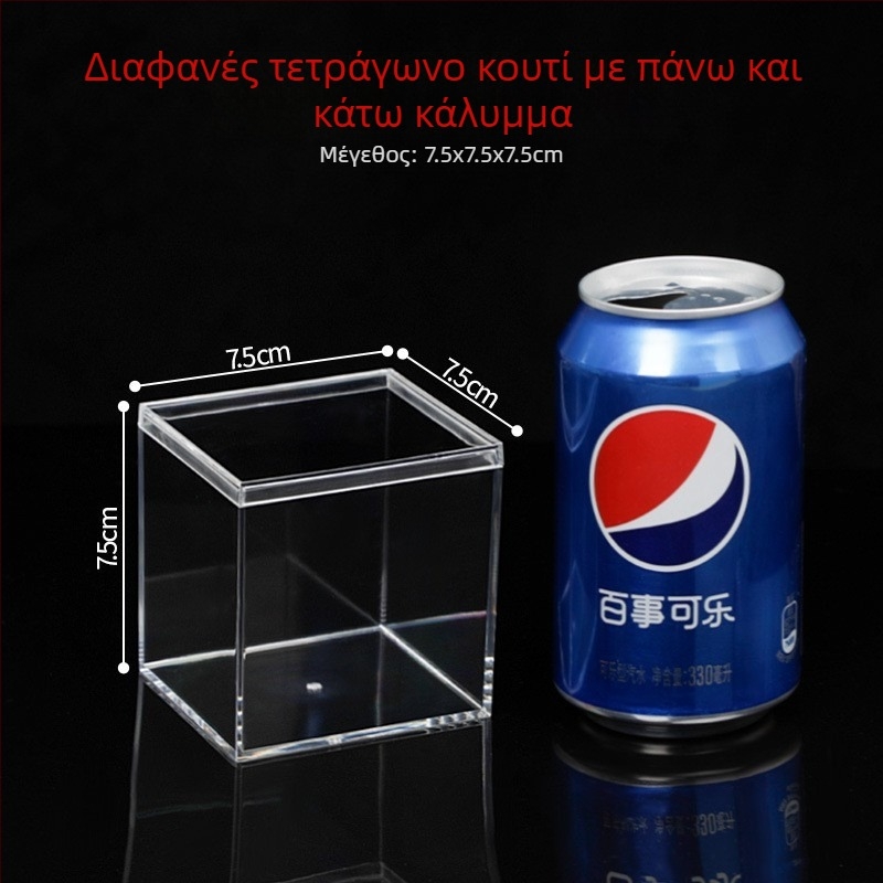 Τετράγωνο διαφανές ακρυλικό κουτί με καπάκι από πλαστικό, για γαμήλια συσκευασία γλυκισμάτων και αποθήκευση μπισκότων