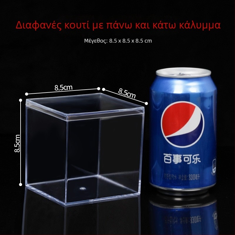Τετράγωνο διαφανές ακρυλικό κουτί με καπάκι από πλαστικό, για γαμήλια συσκευασία γλυκισμάτων και αποθήκευση μπισκότων