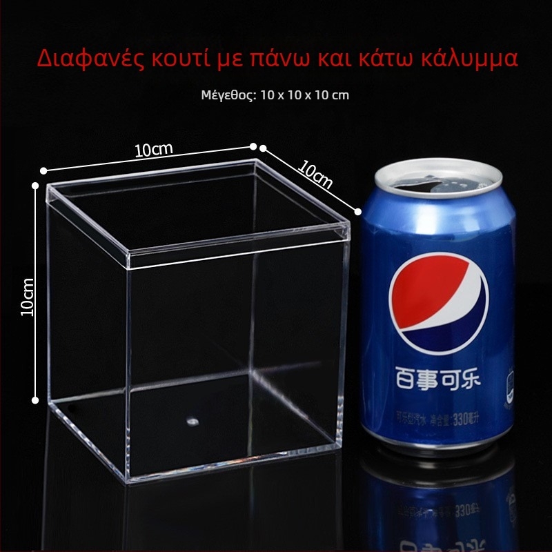 Τετράγωνο διαφανές ακρυλικό κουτί με καπάκι από πλαστικό, για γαμήλια συσκευασία γλυκισμάτων και αποθήκευση μπισκότων