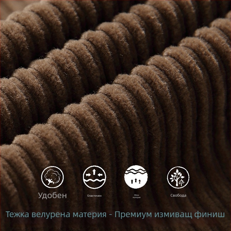 Ανδρικά corduroy παντελόνια σε αμερικανικό ρετρό στυλ, μονόχρωμα ίσια, streetwear χαλαρή ευρεία γραμμή, fleece επένδυση για ζεστασιά
