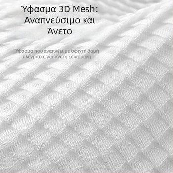 Cross-Speed Ice Silk μάσκα ποδηλασίας – αντιανεμική, προστασία από τη σκόνη, αναπνεύσιμη, κατάλληλη για αθλητισμό, τρέξιμο και προστασία από τον ήλιο