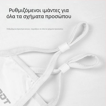 Cross-Speed Ice Silk μάσκα ποδηλασίας – αντιανεμική, προστασία από τη σκόνη, αναπνεύσιμη, κατάλληλη για αθλητισμό, τρέξιμο και προστασία από τον ήλιο