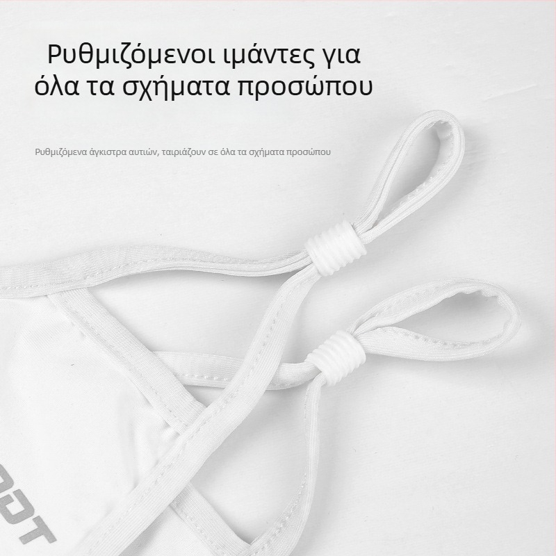 Cross-Speed Ice Silk μάσκα ποδηλασίας – αντιανεμική, προστασία από τη σκόνη, αναπνεύσιμη, κατάλληλη για αθλητισμό, τρέξιμο και προστασία από τον ήλιο