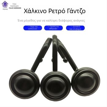 Ρετρό κυκλικοί κρίκοι κουρτινών ντους για μπάνιο – πρακτικοί γάντζοι κουρτινών