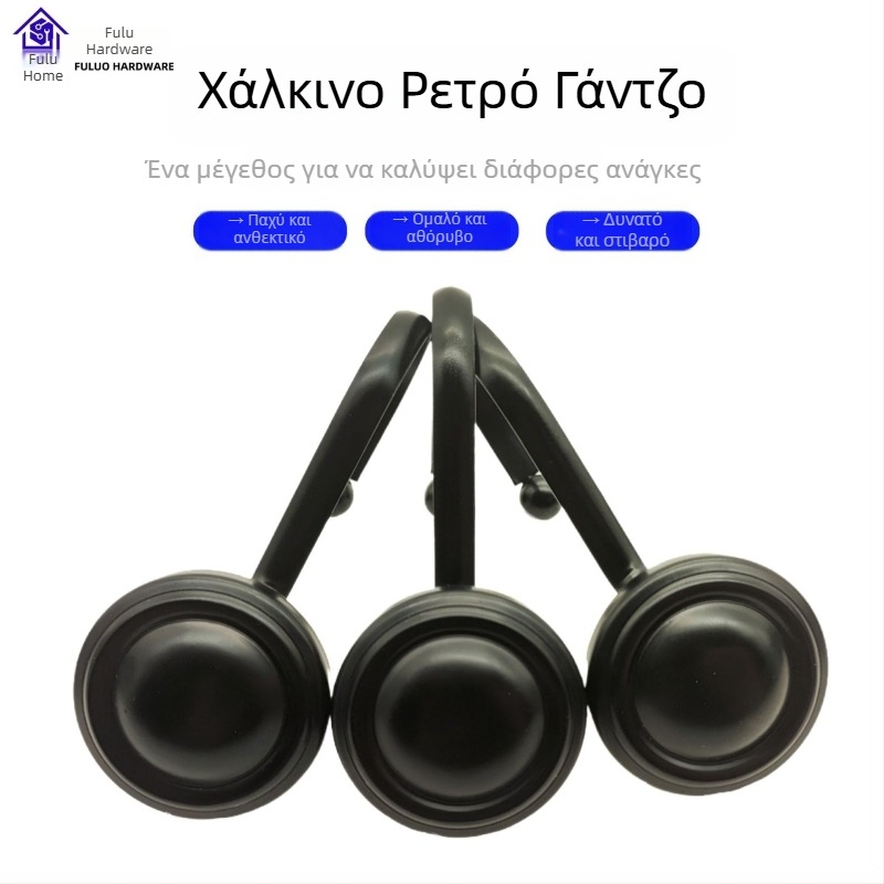 Ρετρό κυκλικοί κρίκοι κουρτινών ντους για μπάνιο – πρακτικοί γάντζοι κουρτινών