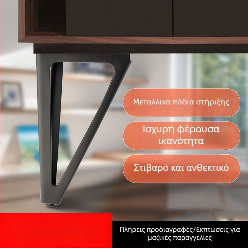 Μεταλλικά πόδια επίπλων με τρίγωνη στήριξη: μαύρα πόδια για έπιπλο τηλεόρασης, πόδια για τραπεζάκι τσαγιού, πόδια κομοδίνου, χρυσά πόδια καναπέ
