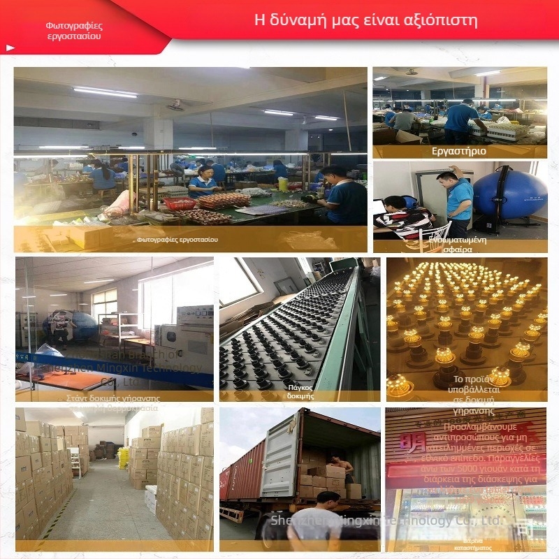 LED Κρύσταλλο Κερί Φως για Οροφή με Βάσεις E14/E27, 800 lm, 360° Δέσμη, 2800–6500K, Αλουμινένιο Σώμα