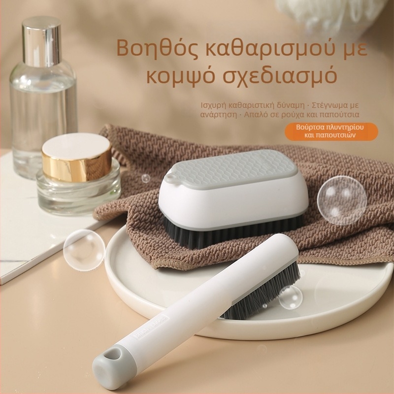 Οικιακή βούρτσα παπουτσιών με μακριά λαβή, κρεμάμενο πλαστικό σώμα, πολυλειτουργική βούρτσα καθαρισμού σε αντίθεση χρωμάτων με μαλακές τρίχες