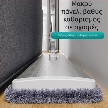 Totole Μεγάλη επίπεδη σφουγγαρίστρα για εμπορική χρήση – Νέο μοντέλο 2024, εύκολος καθαρισμός δαπέδων για ξενοδοχεία και εργοστάσια