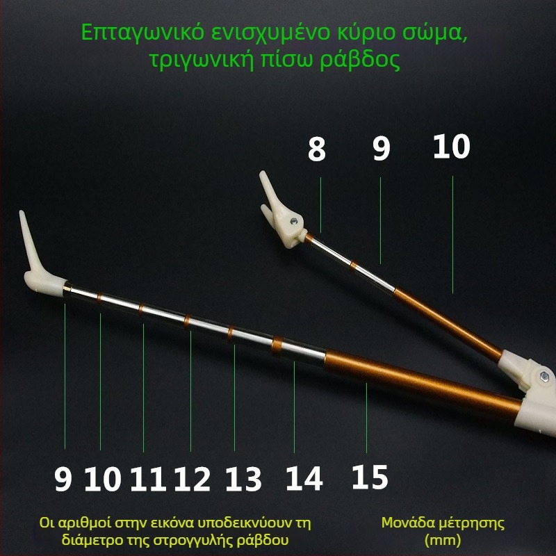 Ανοξείδωτος αναδιπλούμενος στηρίγμα καλαμιού για ψάρεμα με βάση εδάφους
