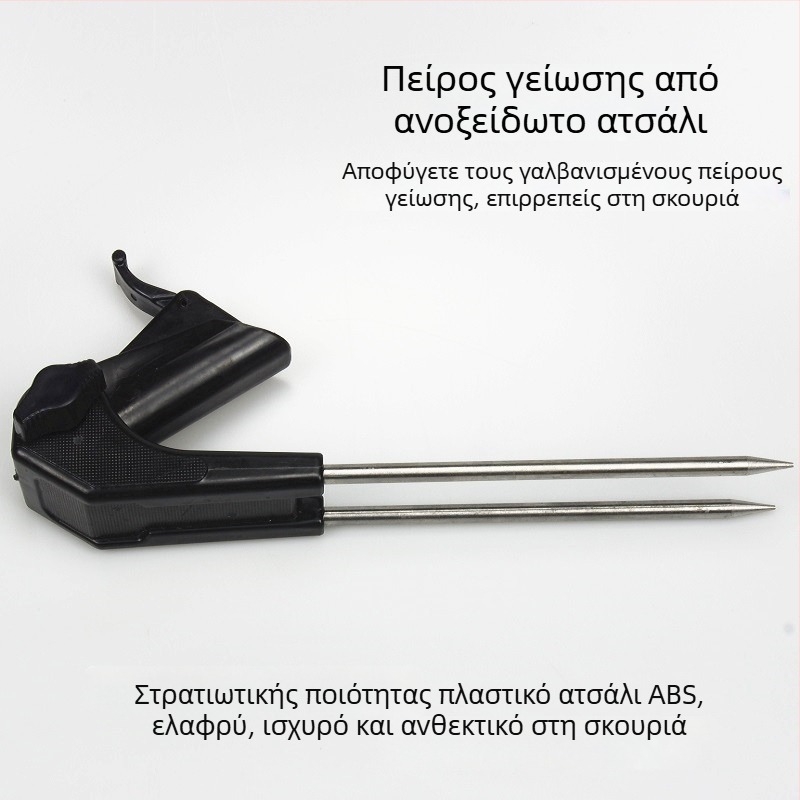 Ανοξείδωτος αναδιπλούμενος στηρίγμα καλαμιού για ψάρεμα με βάση εδάφους