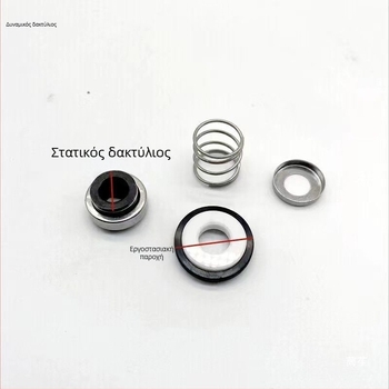 Μικρή υποβρύχια αντλία DC, συμβατή με 12V/24V/48V/60V, με κεραμικό σφράγισμα λαδιού και σφράγιση νερού, πλήρης σετ εξαρτημάτων για την αντλία και τον κινητήρα.